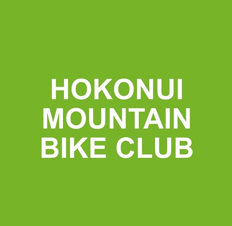 Hokonui Mountain Bike Club Logo